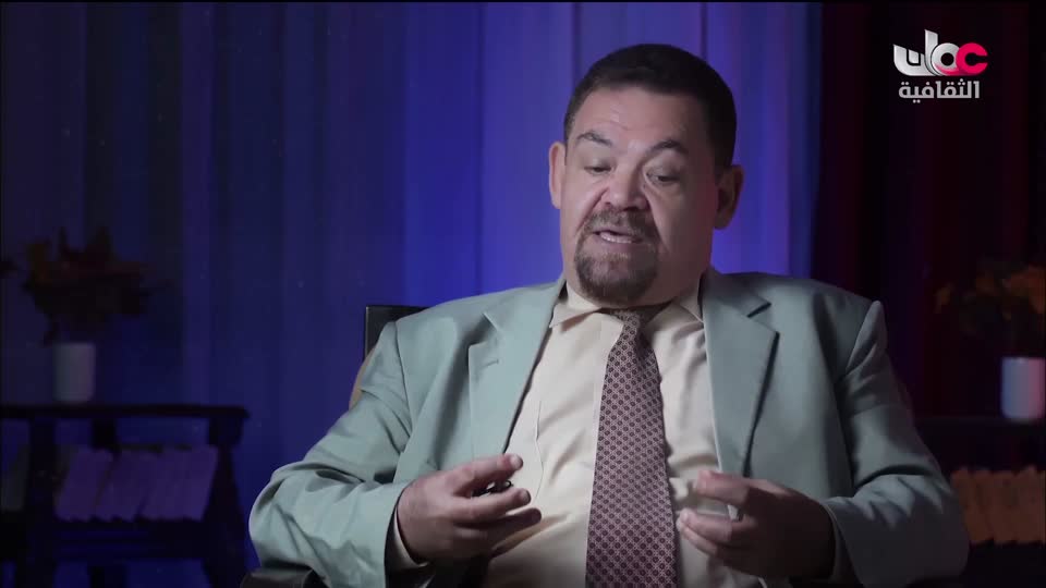 البرنامج الثقافي - اعلام الشعر المعاصر - الحلقة 24