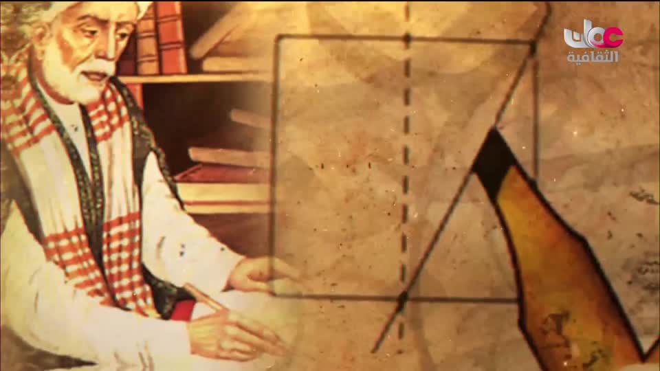 برنامج _ رحلة المخطوط العربي _ج2 - الحلقة 3