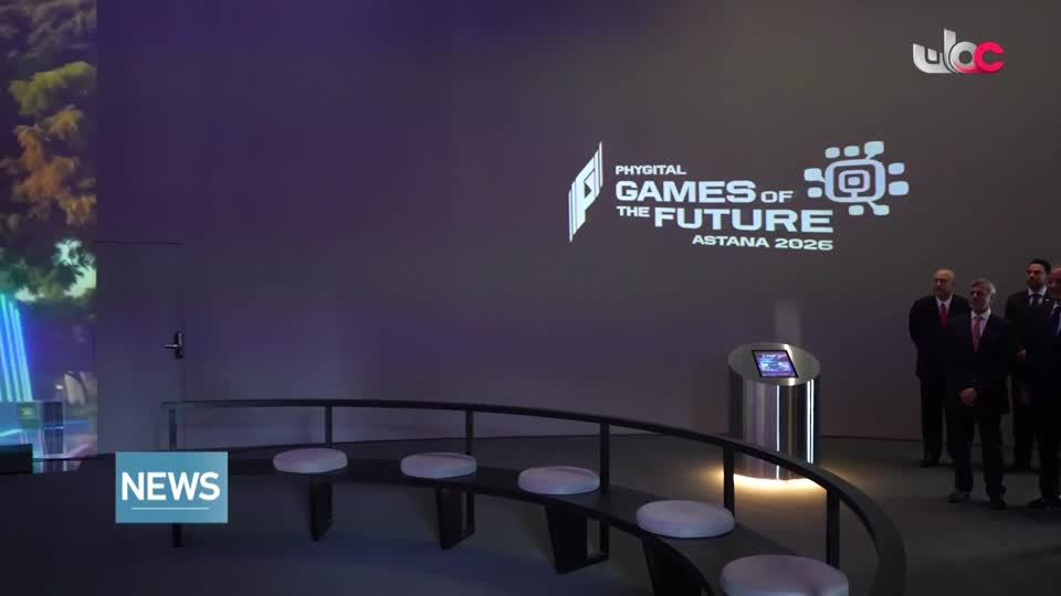 اللغة الانجليزية