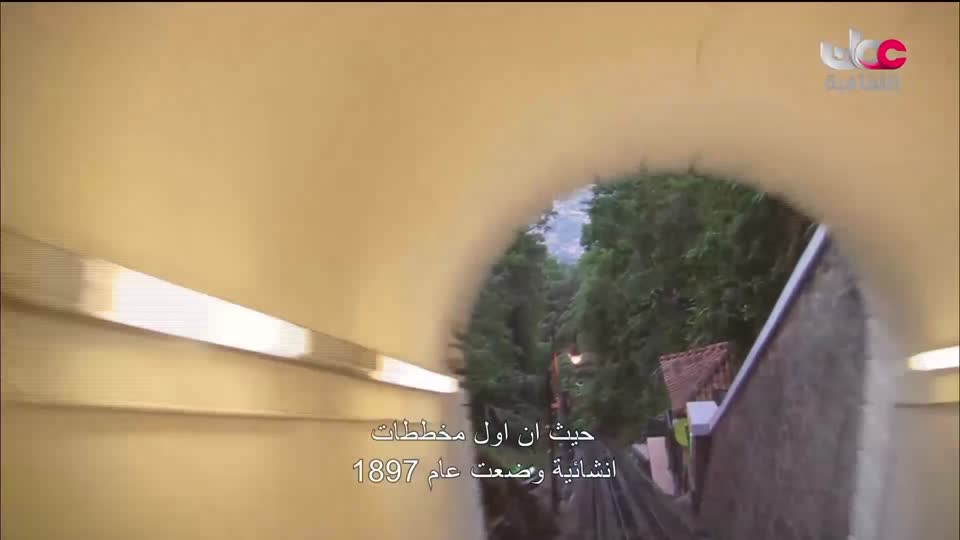 البرنامج الثقافي _ عشاق السفر - الحلقة 3