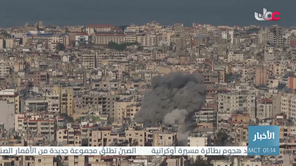 نشرة أخبار الواحدة