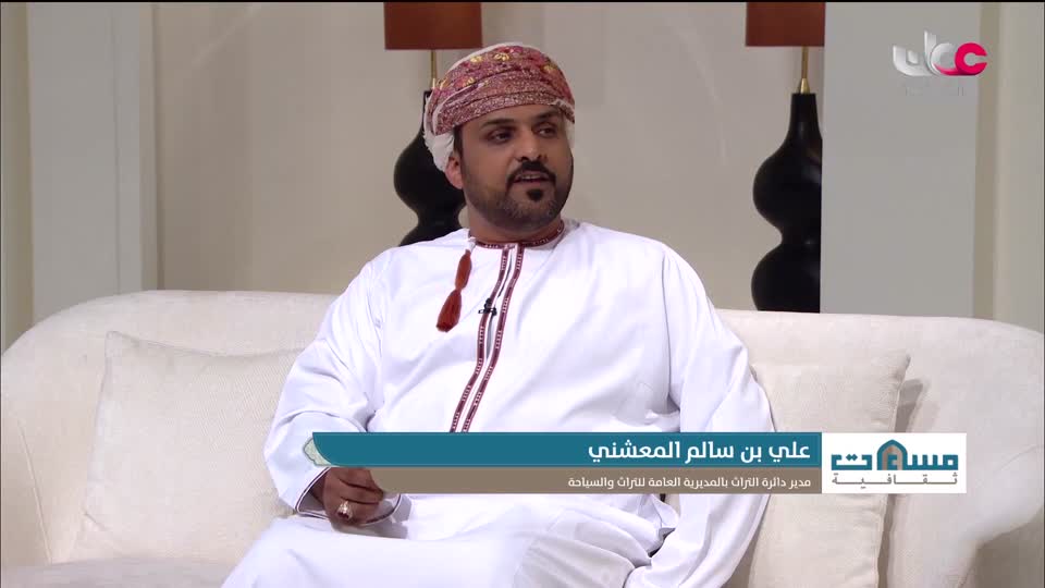 برنامج مساءات ثقافية - الحلقة 17