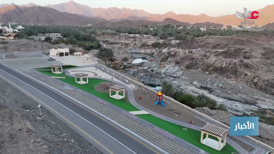 المسلسل المحلي - الوقيد - الحلقة 29