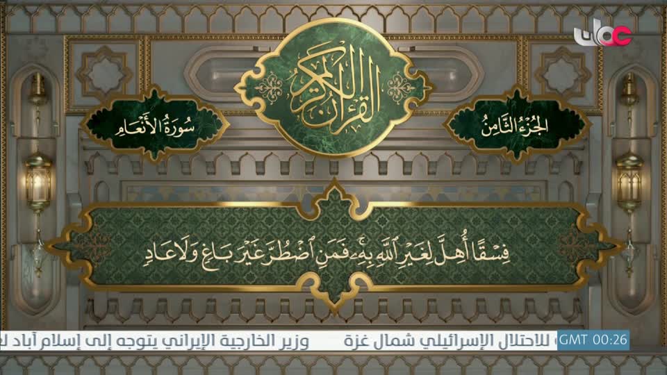 المسلسل الخليجي - قلم رصاص - الحلقة 3