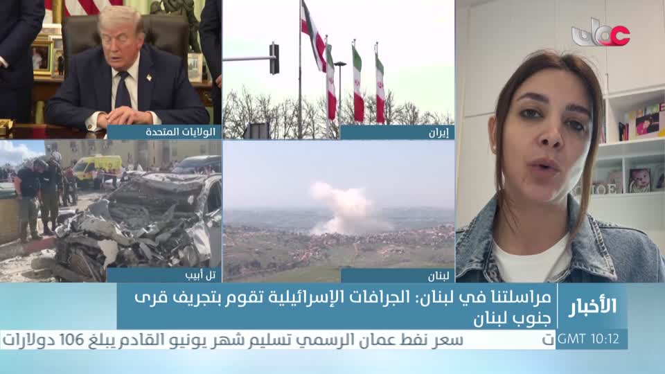 اخبار الثانية