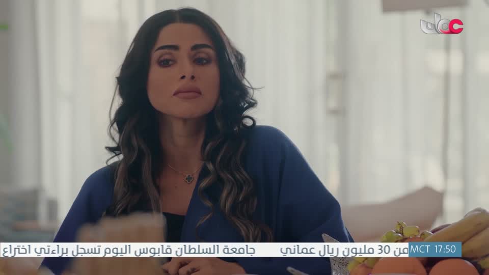 المسلسل الخليجي - قلم رصاص - الحلقة 4