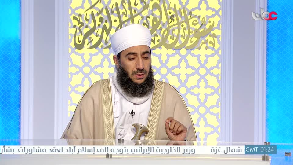 سؤال اهل الذكر