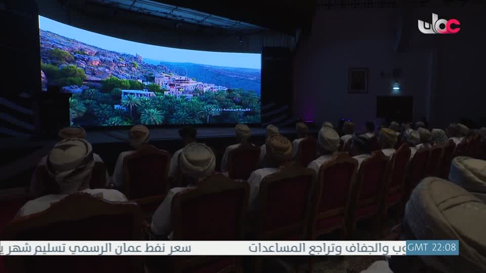 عمان في أسبوع