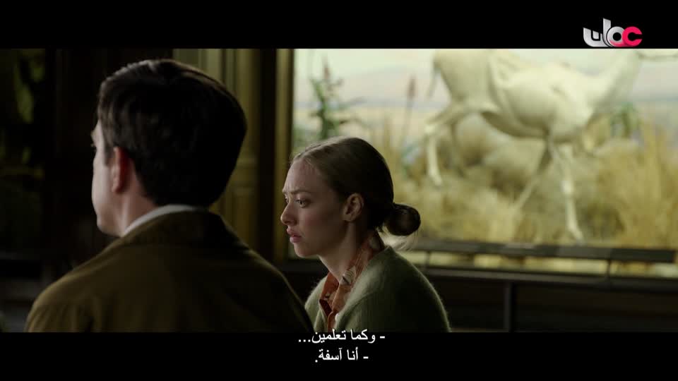 المسلسل المحلي - الوقيد - الحلقة 29