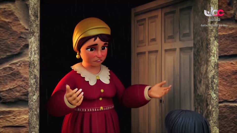 ج1قنديل الحكايات