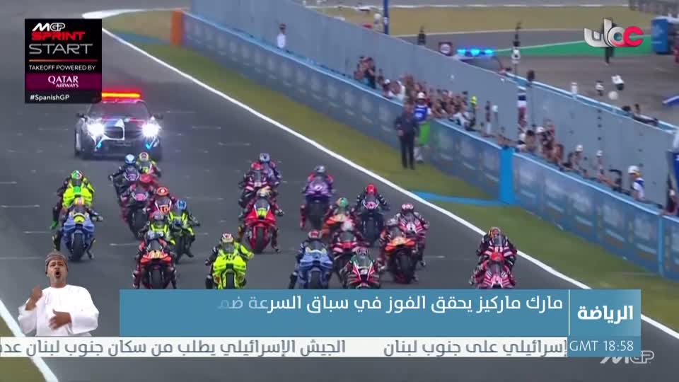 أفلام أجنبية 2024 - الحلقة 4