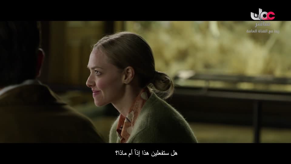 المسلسل المحلي - الوقيد - الحلقة 29