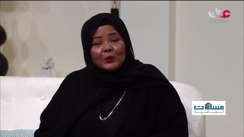 البرنامج الثقافي - كنوز من الموسوعة العمانية - الحلقة 8