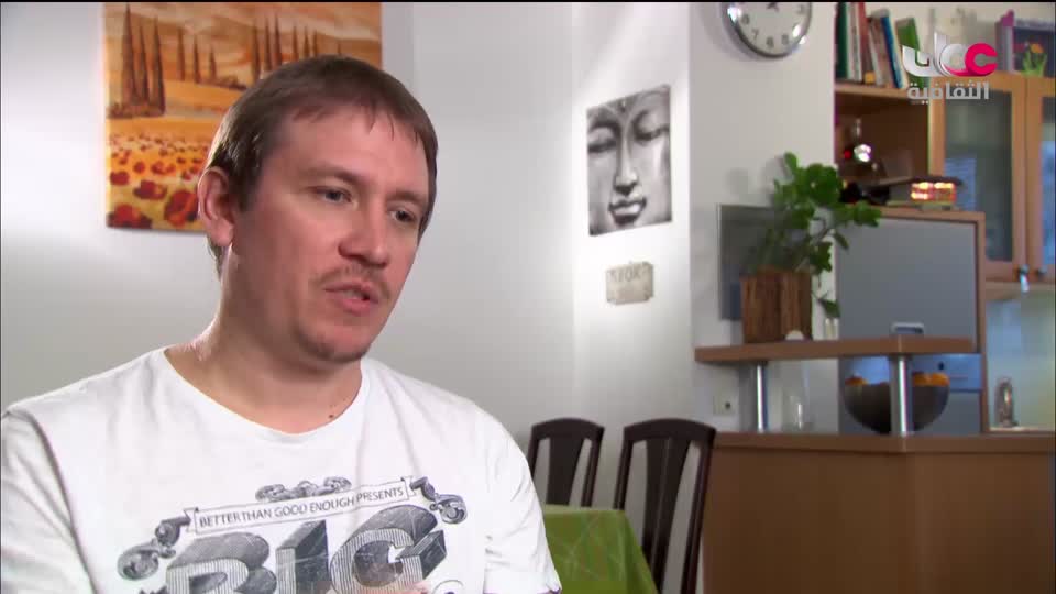 البرنامج الثقافي - زيوت عطرية - الحلقة 4