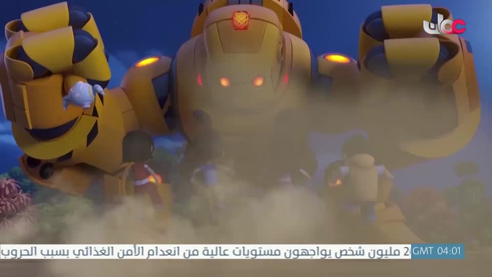 الرحلة الى مكارم الاخلاق