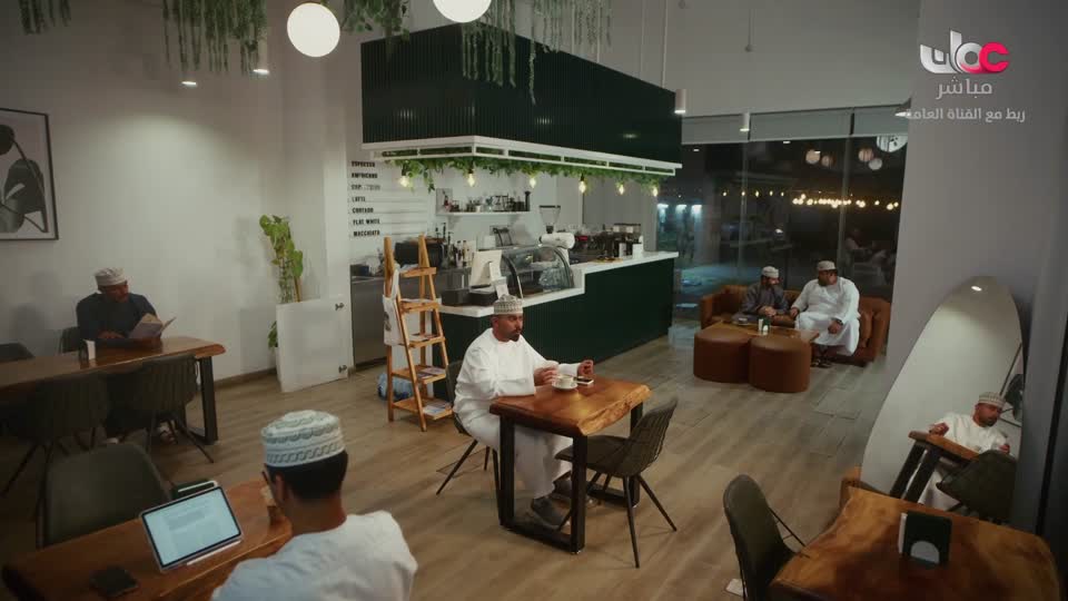 اذان العشاء