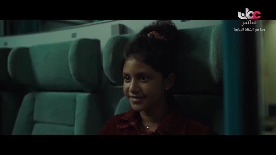 المسلسل التركي - عودة الروح - الحلقة 33