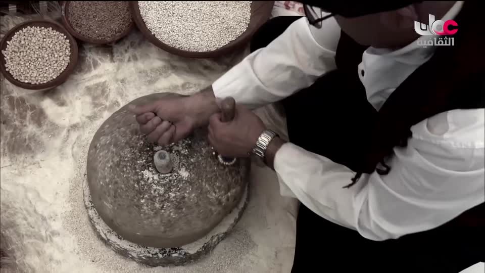 البرنامج الثقافي أرض ونار - تطور فن الطبخ - الحلقة 4