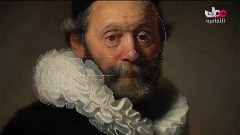 البرنامج الثقافي البحث عن المعرفة - الحلقة 14