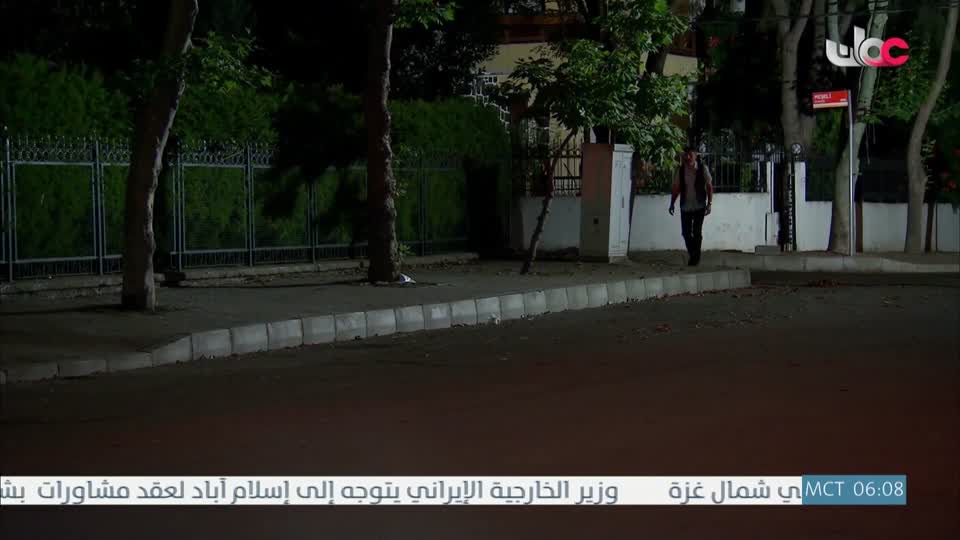 المسلسل التركي - عودة الروح - الحلقة 33