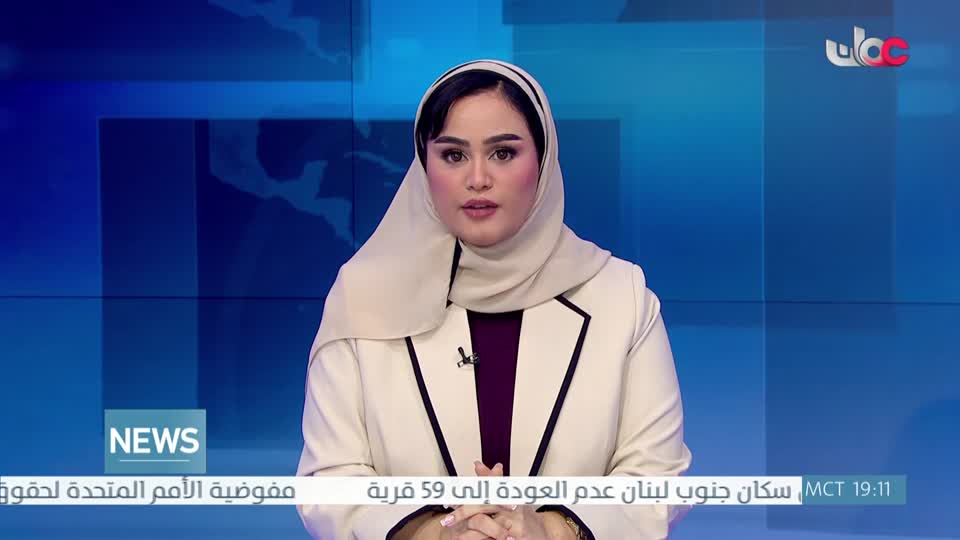 اللغة الانجليزية