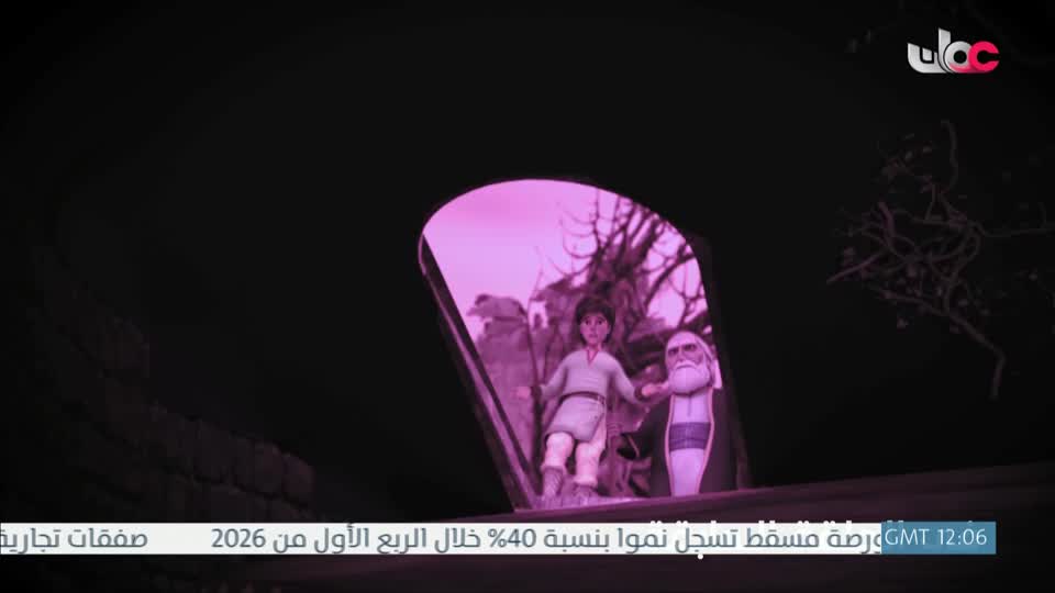 قصص الايات في القرآن