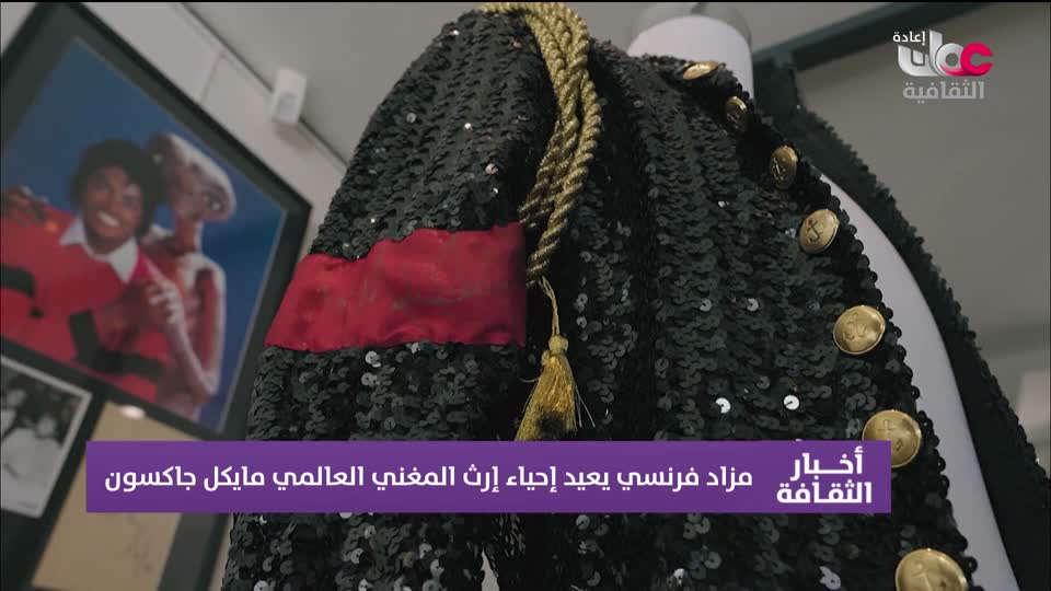 R2 أخبار الثقافة