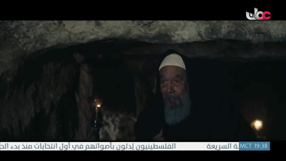 المسلسل المصري - عملة نادرة - الحلقة 5