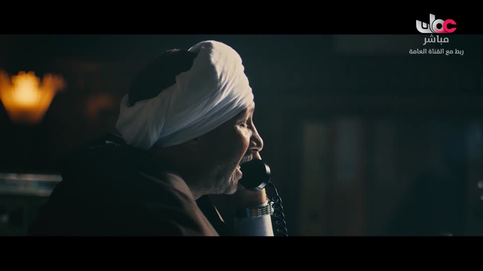 المسلسل المصري - عملة نادرة - الحلقة 5