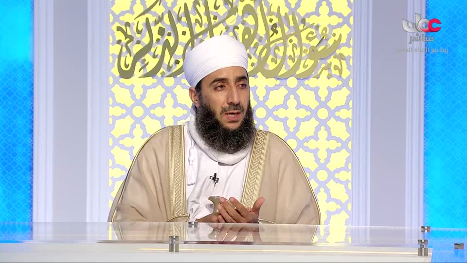 سؤال اهل الذكر