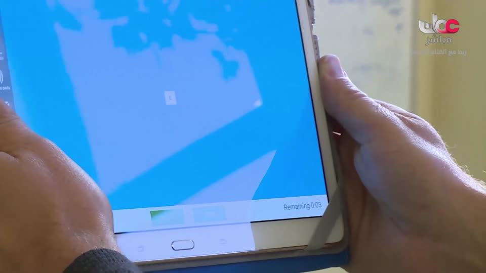 عالم اكثر اخضرارا