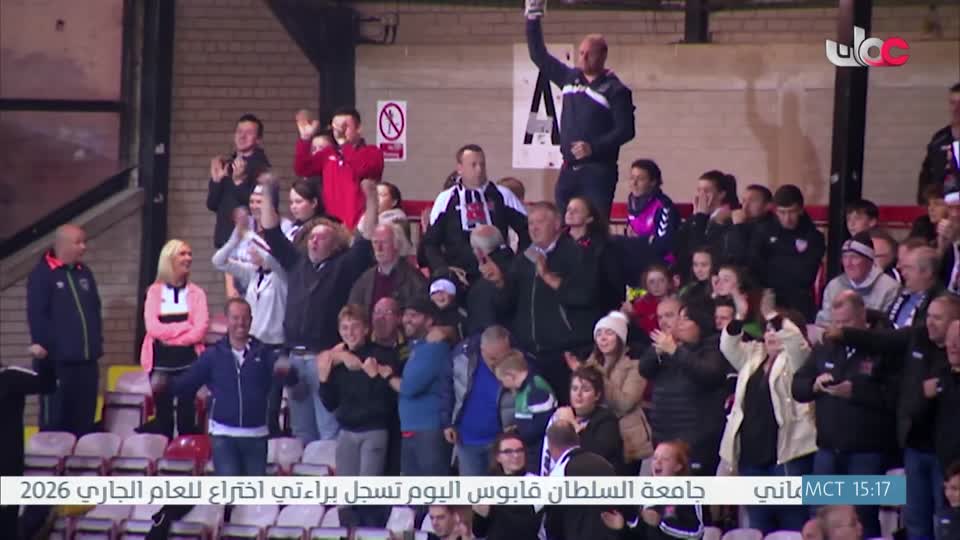 عالم اكثر اخضرارا