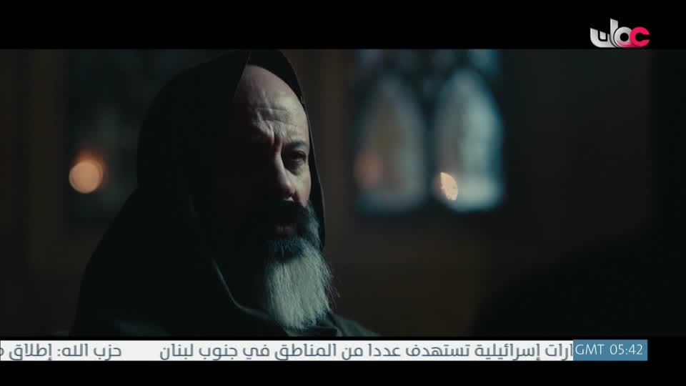 المسلسل المصري - عملة نادرة - الحلقة 5