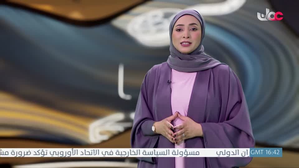 أفنان - السبت 25 إبريل 2026م
