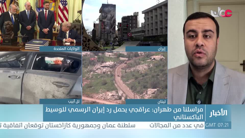 أخبار الحادية عشرة - السبت 25 إبريل 2026م