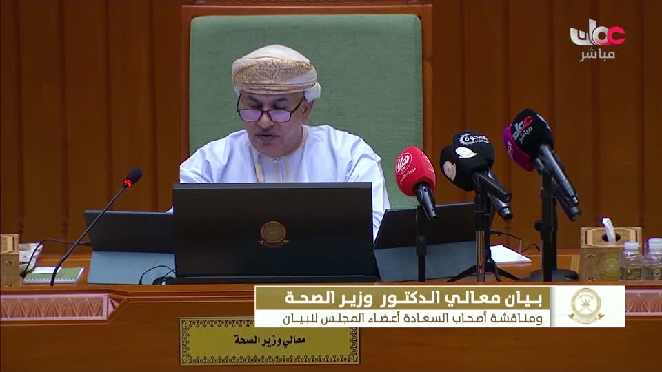 اللغة الانجليزية