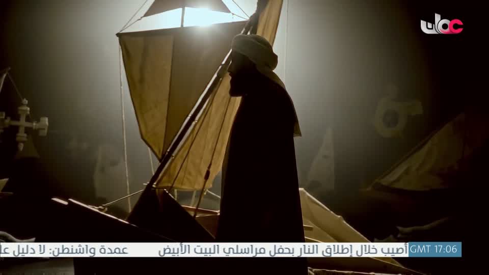 محاسن الأسلام