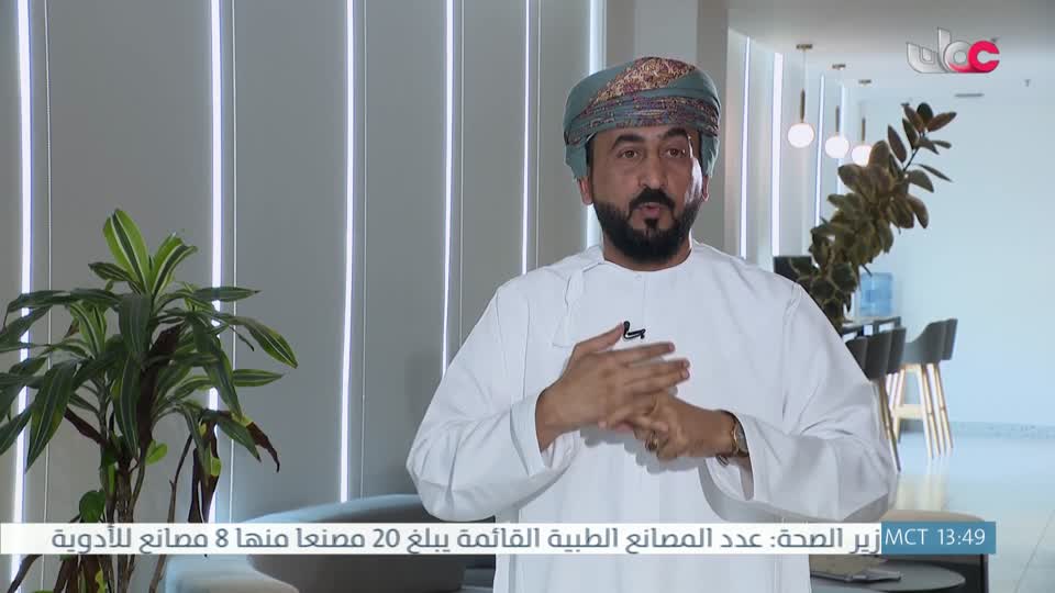 مسار/اما بعد