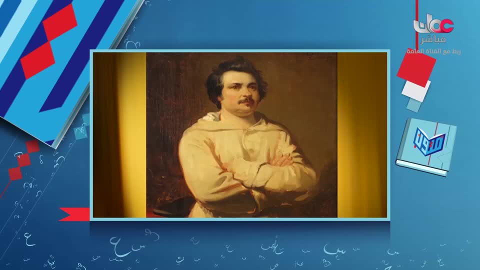 المسلسل المحلي - الوقيد - الحلقة 30