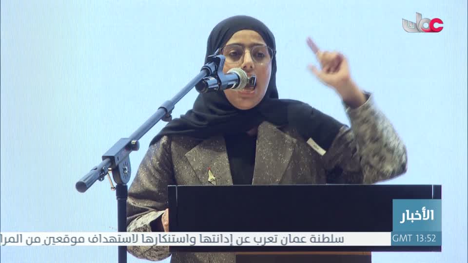 المسلسل الخليجي - قلم رصاص - الحلقة 5