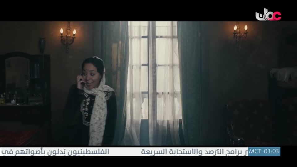 المسلسل المصري - عملة نادرة - الحلقة 6