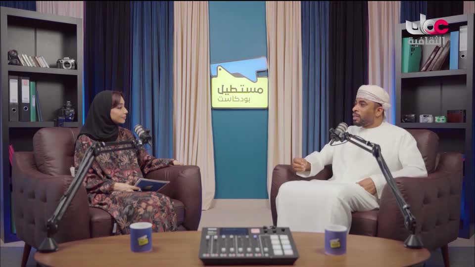 البرنامج الثقافي - مستطيل بودكاست - الحلقة 7