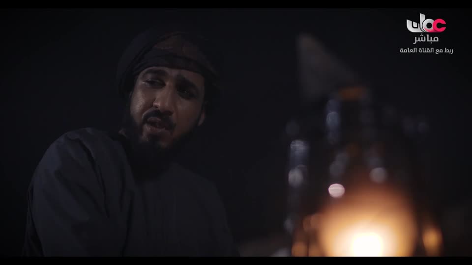 المسلسل المحلي - الوقيد - الحلقة 30