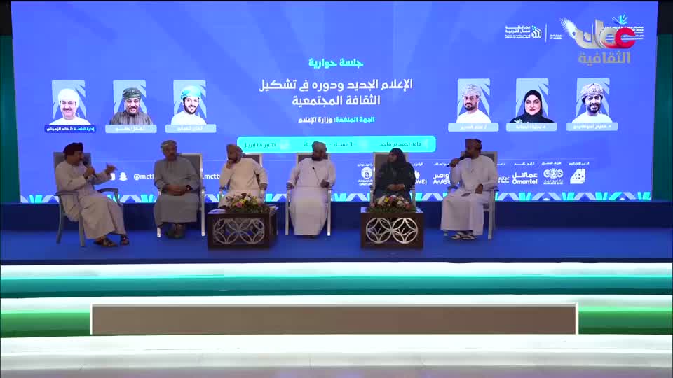 برنامج - فيتامينات - الحلقة 67