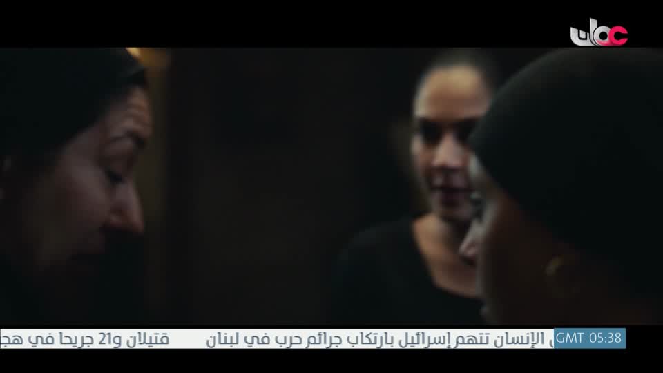 المسلسل المصري - عملة نادرة - الحلقة 6