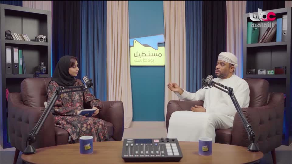 البرنامج الثقافي - كنوز من الموسوعة العمانية - الحلقة 9