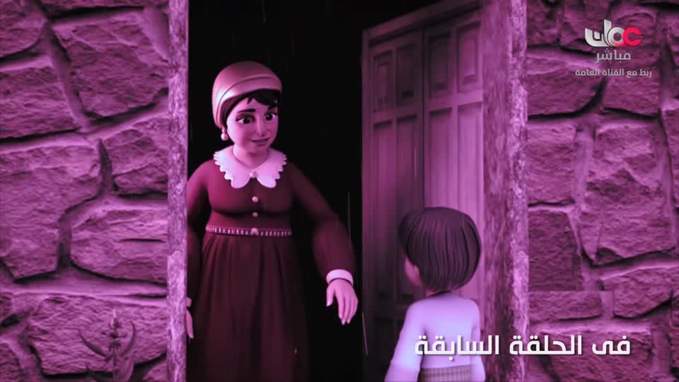 ج1قنديل الحكايات