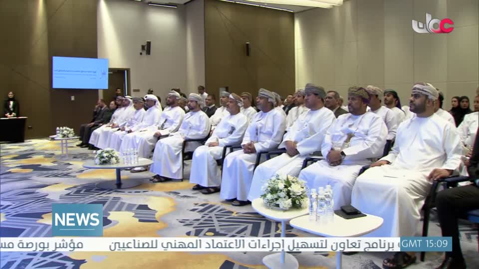 اللغة الانجليزية