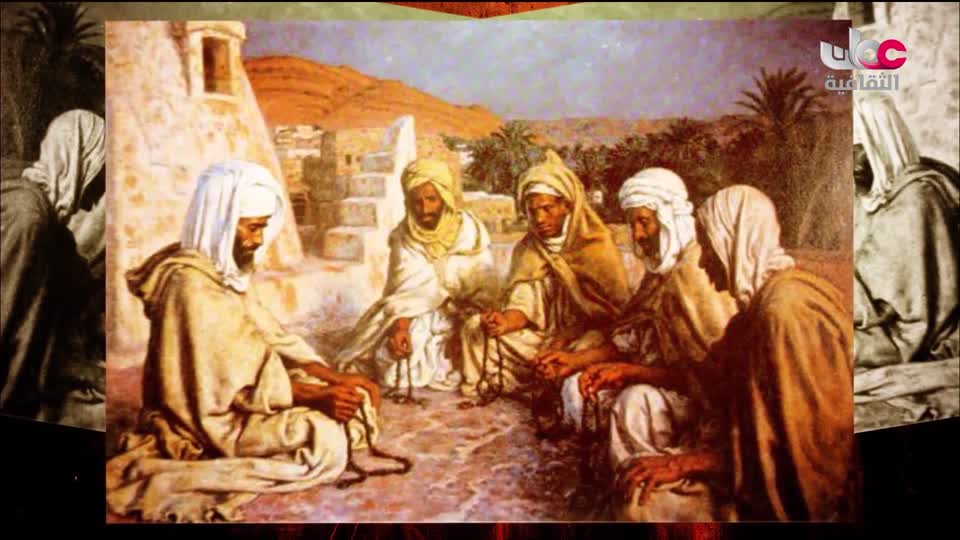 برنامج _ من عبق اللغة _ ج3 - الحلقة 5