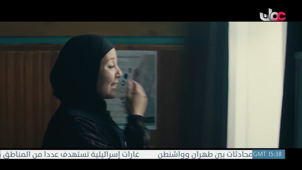 المسلسل المصري - عملة نادرة - الحلقة 6